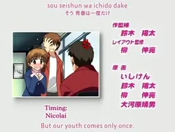 Episode 2, preview 9