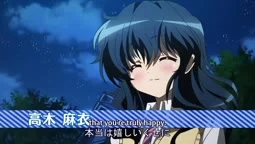 Episode 1, preview 6