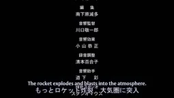 Episode 1, preview 9