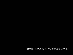 Episode 1, preview 11