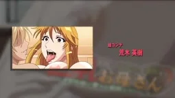 Episode 2, preview 6