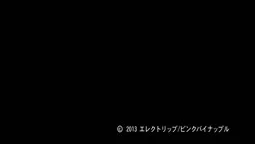 Episode 2, preview 7