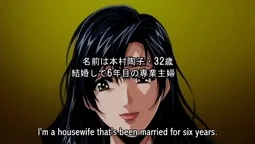 Episode 1, preview 17