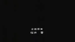 Episode 1, preview 8