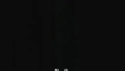 Episode 1, preview 9