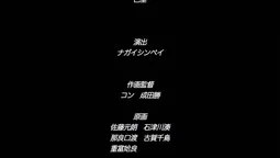 Episode 2, preview 9