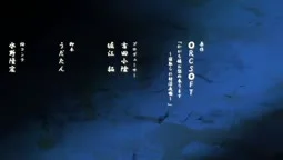 Episode 1, preview 7