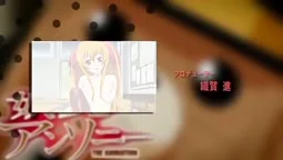Episode 1, preview 8