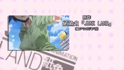 Episode 1, preview 8