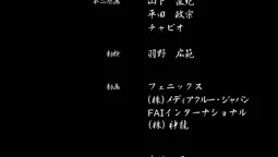 Episode 1, preview 9