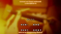 Episode 1, preview 9
