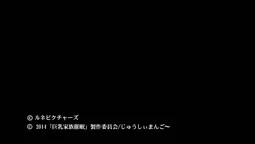 Episode 1, preview 10