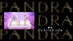 Episode 1, preview 9