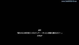 Episode 1, preview 9