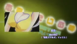 Episode 1, preview 9