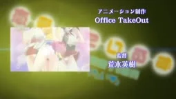 Episode 1, preview 10