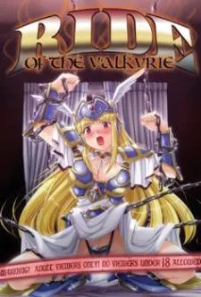 Ikusa Otome Valkyrie episode 2