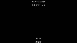 Episode 1, preview 6