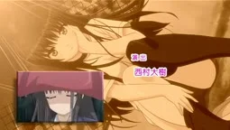 Episode 1, preview 9