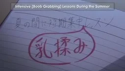 Episode 1, preview 8