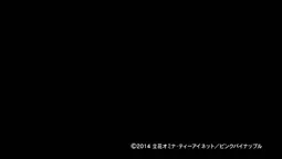 Episode 1, preview 9