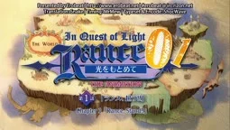 Episode 1, preview 18