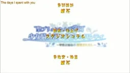 Episode 1, preview 9
