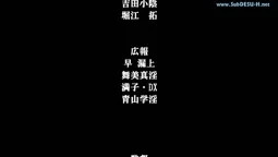 Episode 1, preview 7