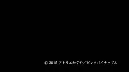Episode 1, preview 9