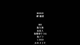 Episode 1, preview 7