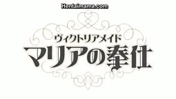 Episode 1, preview 10