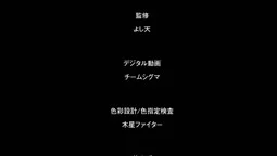 Episode 1, preview 9
