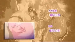 Episode 1, preview 8