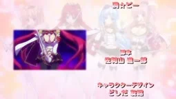 Episode 1, preview 8