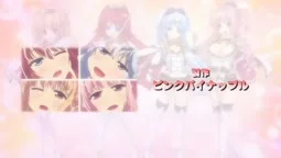 Episode 1, preview 9
