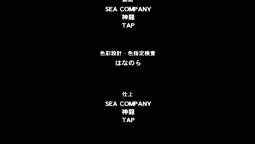 Episode 1, preview 3