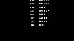 Episode 2, preview 4