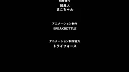 Episode 2, preview 5