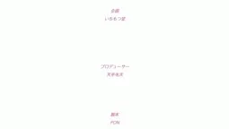 Episode 4, preview 1
