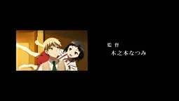 Episode 1, preview 6