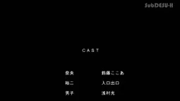 Episode 1, preview 20