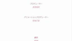 Episode 1, preview 10