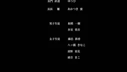 Episode 1, preview 6