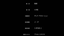 Episode 4, preview 20