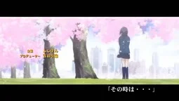 Episode 1, preview 9