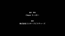 Episode 1, preview 2