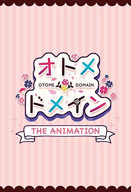 Otome Domain The Animation episode 1
