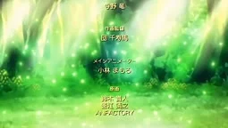 Episode 1, preview 20
