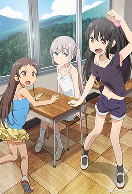 Shoujo Ramune episode 4