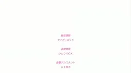 Episode 1, preview 1